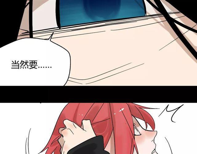 第17话  生存的渴求49