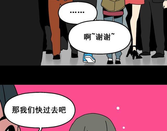 第20话 梦想启程的地方45