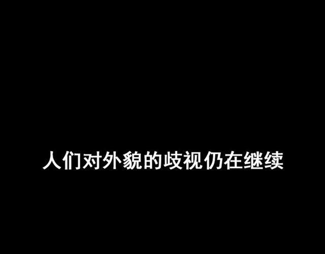 第49话 谢谢你们178