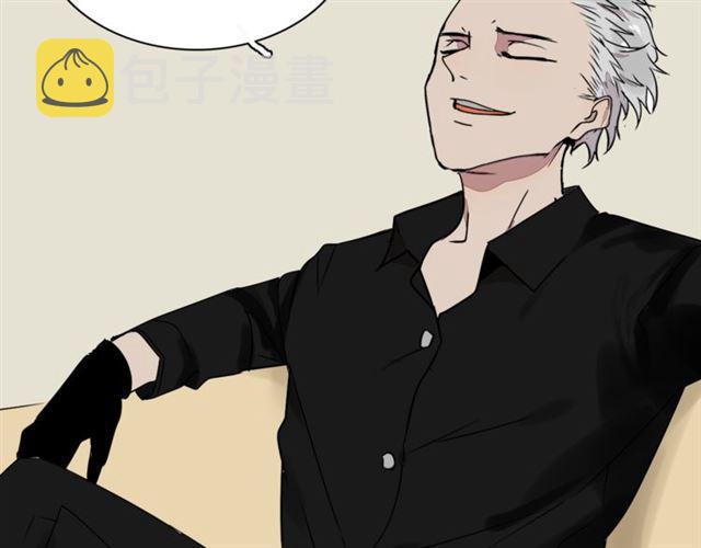 第二季 第1话  外表的禁锢25