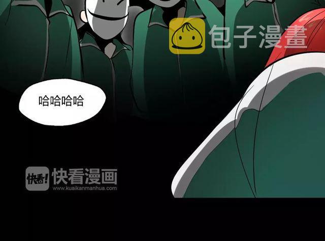 第二季 第3话 我的童年15