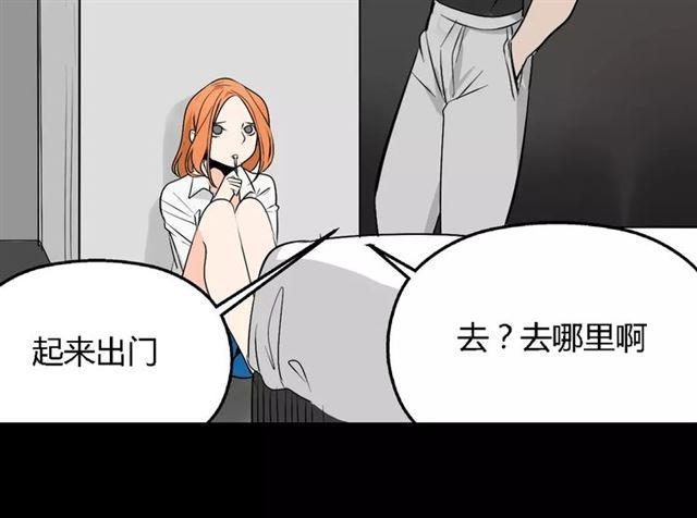第二季 第10话 报答50