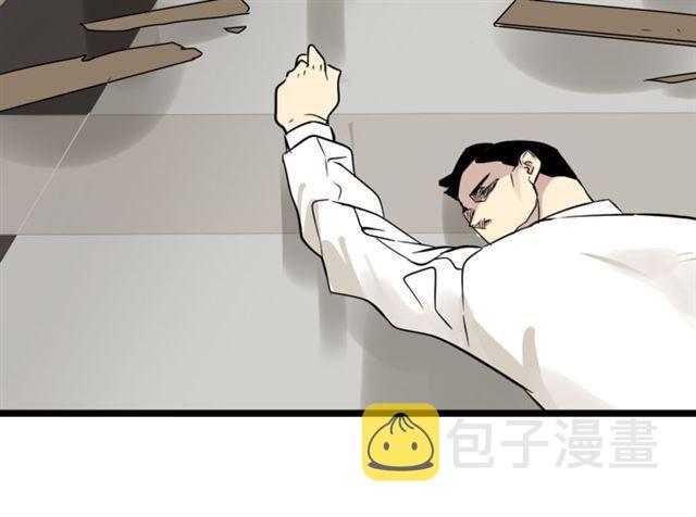 第二季 第1话  外表的禁锢20
