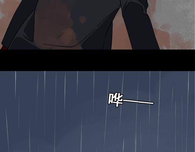 第48话 游戏消失了？4