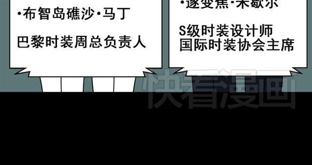 第20话 梦想启程的地方64