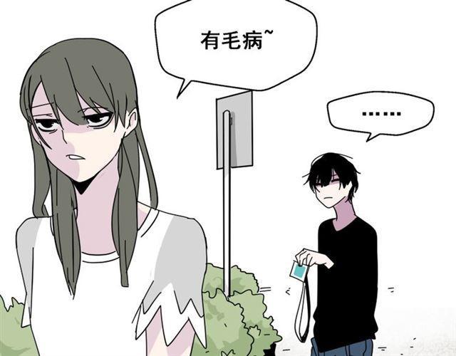 第6话 危机四伏102