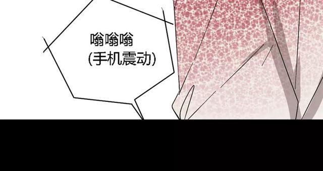 第26话  坠落55