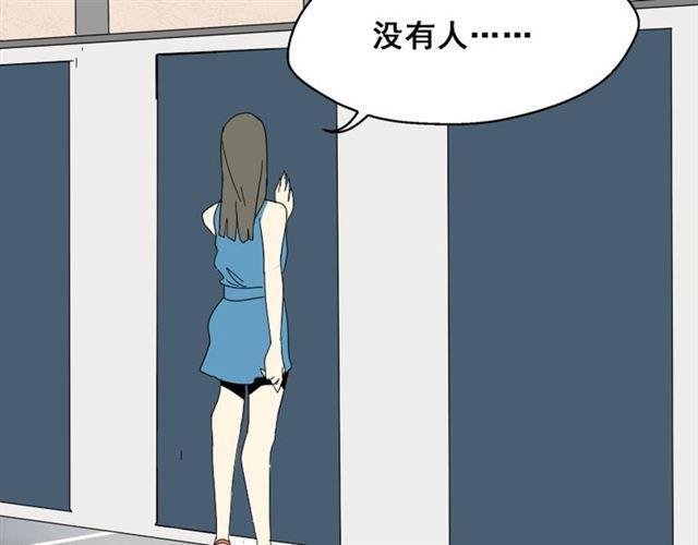 第2话 罪恶的种子125