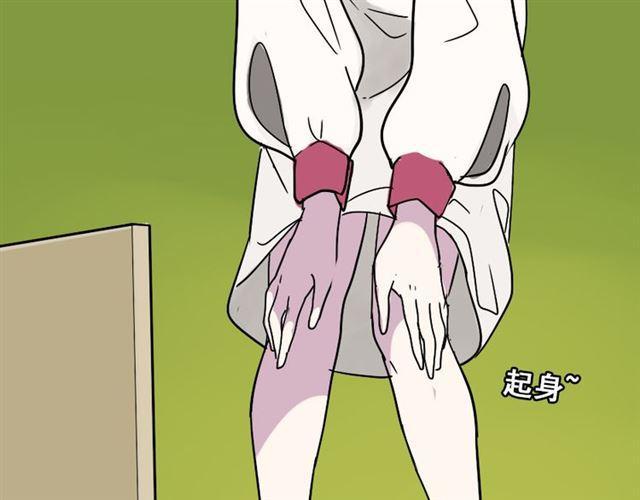 第49话 谢谢你们6