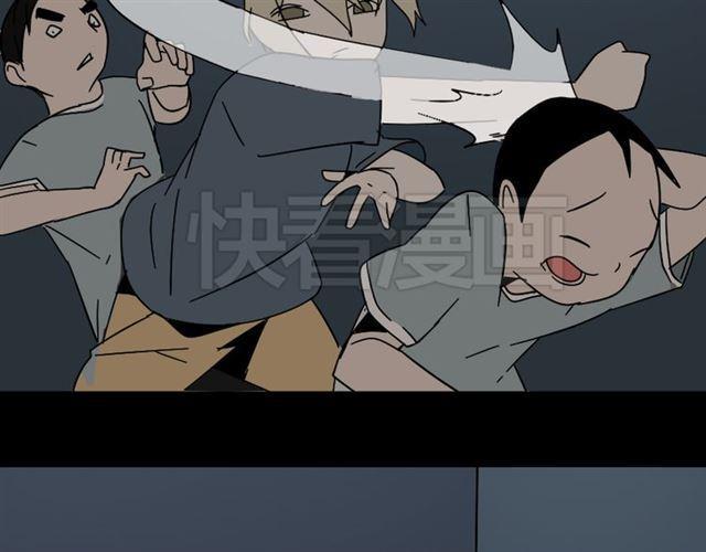 第44话 陈浩回忆篇（2）67