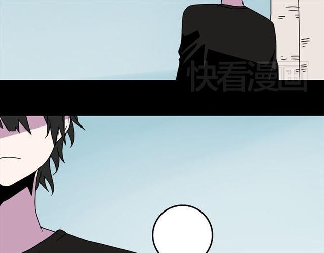 第19话 巴黎遇见了意想不到的人3