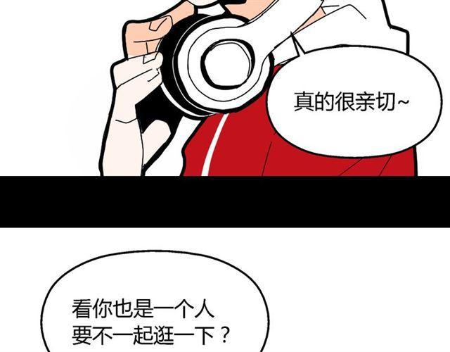 第20话 梦想启程的地方13