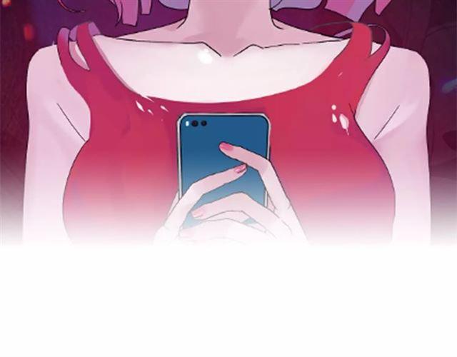 第16话 即将被夺走的美貌！1