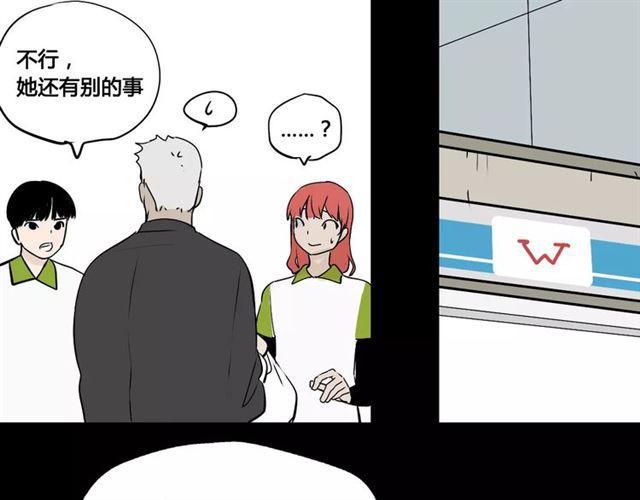 第二季 第4话 不想回去37