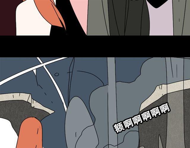 第23话 新整容游戏来临51