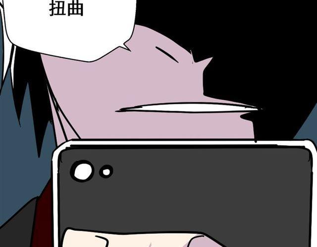 第38话 小黑的危机降临82