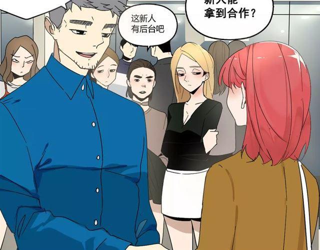 第21话  反噬40