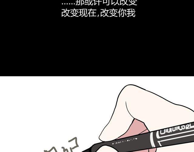 第49话 谢谢你们182