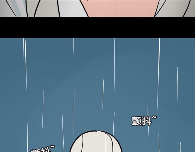 第41话 再也没有这样的人106