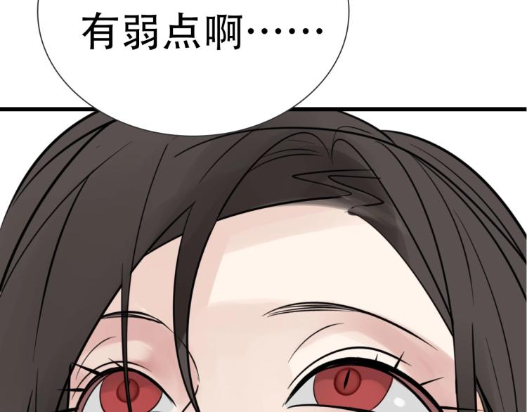 金丘回归新作《掌中之物》！48