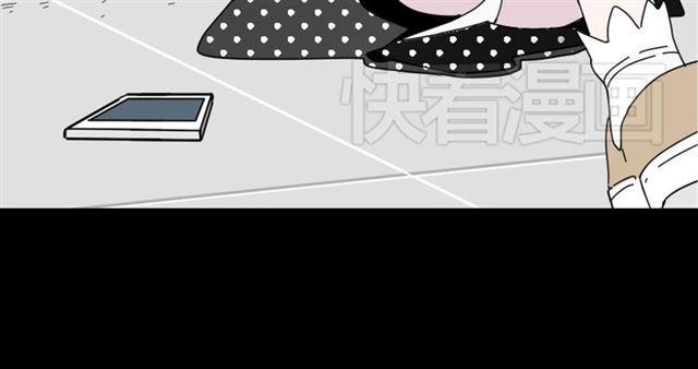 第6话 危机四伏23