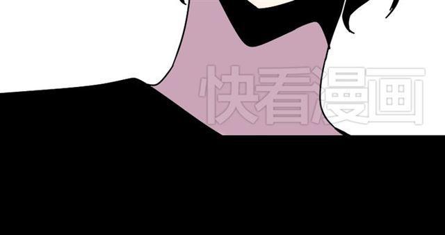 第21话 你把我彻底地毁掉了！57