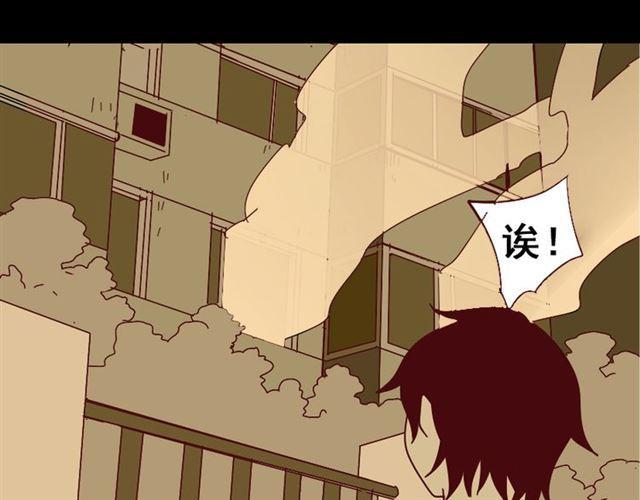 第35话 结束这一切吧94