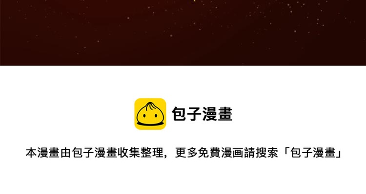 《整容游戏》广播剧震撼上线！23