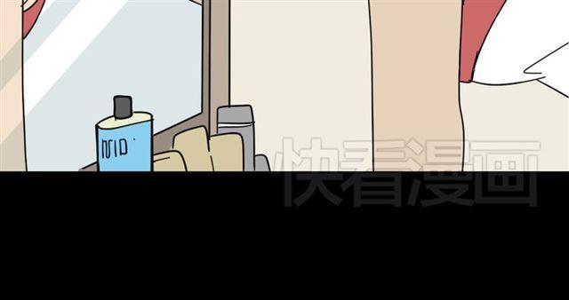 第1话 整容游戏APP71