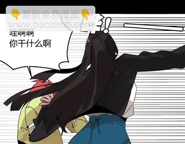 第17话  生存的渴求24