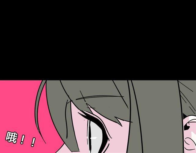 第5话 袖手旁观191