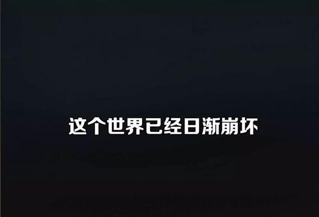 序章 整容游戏APP升级！？53