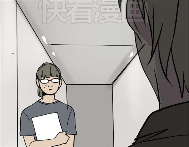 第47话 坏人我来做就好44
