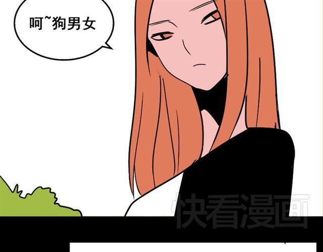 第18话 梦魇62