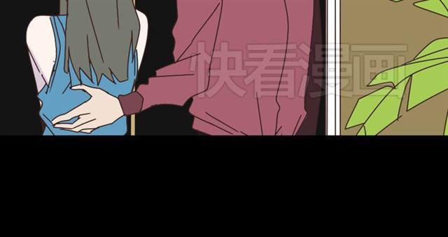 第14话 APP功能失效了？？25