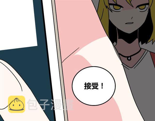 第21话 你把我彻底地毁掉了！104