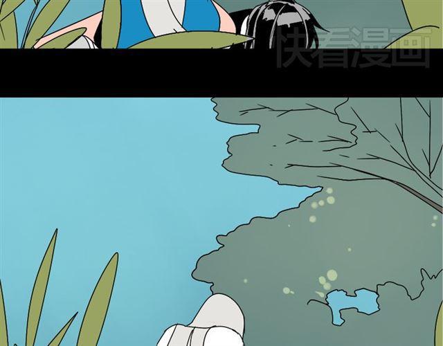 第30话 易蓉性感的模样40