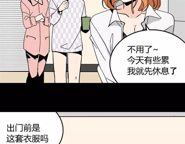 第二季 第11话  好戏开始15