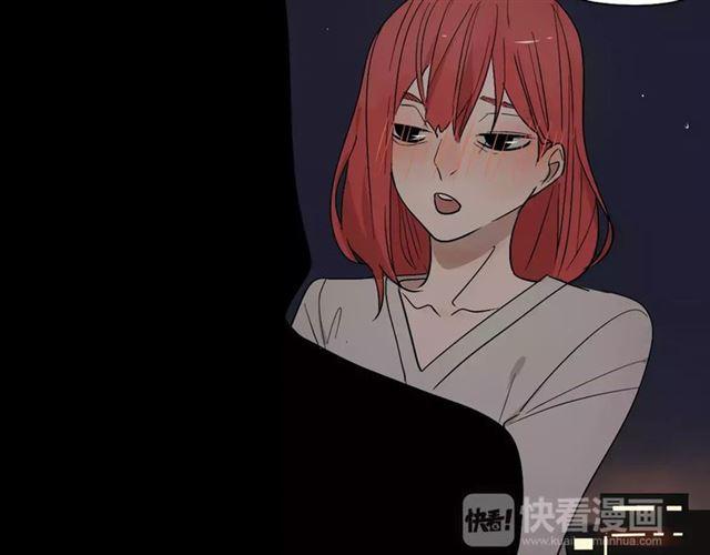 第16话 即将被夺走的美貌！105