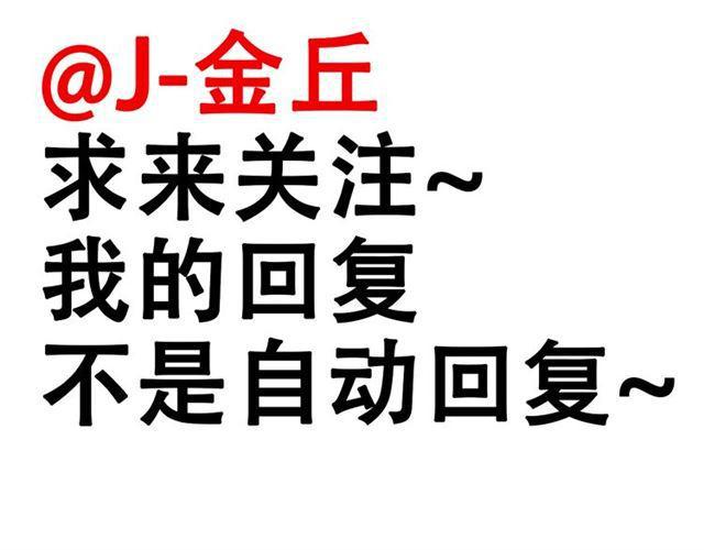 第15话 易蓉的黑历史79
