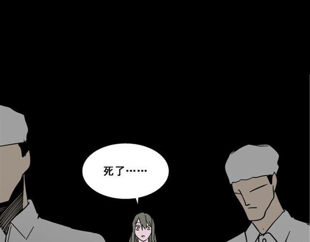 第11话 人性的考验0