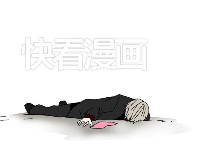 第42话 美丽的代价102