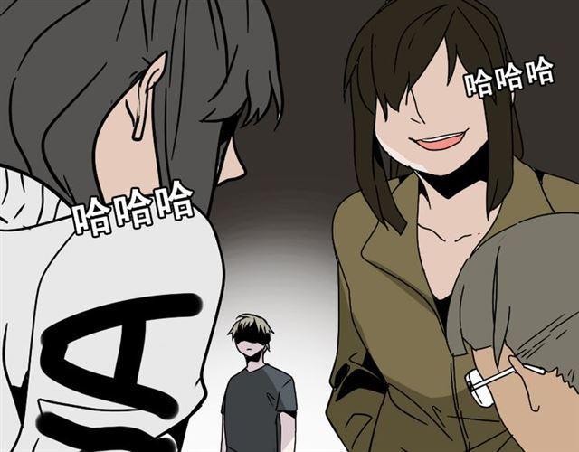 第47话 坏人我来做就好5