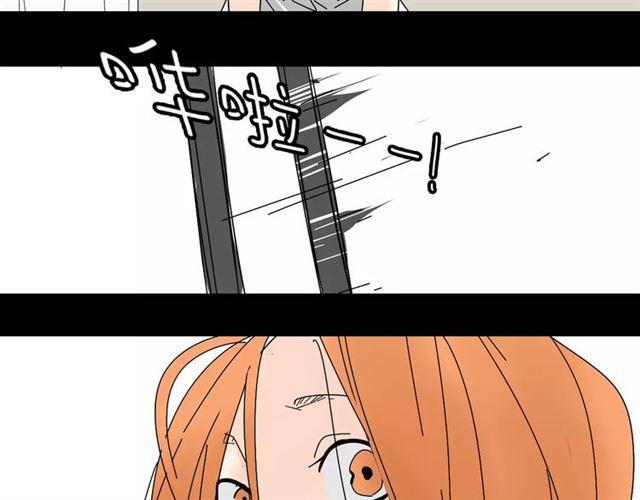 第18话  迷茫黑夜109