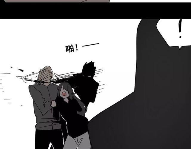第19话  追杀45