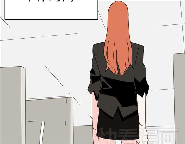 第13话 易蓉，我知道你在使用整容游戏app43