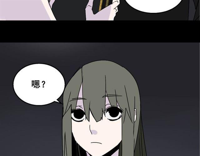 第17话 出发前的忠告11