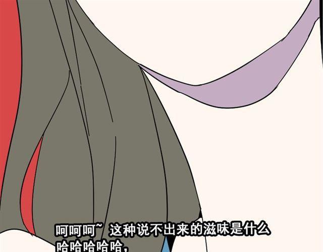 第2话 罪恶的种子47