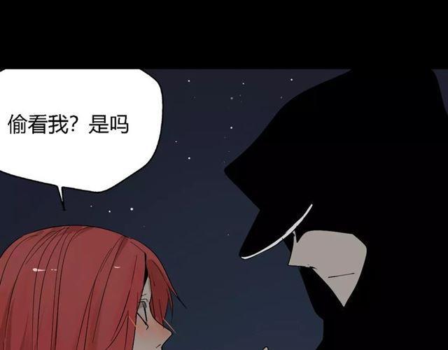 第16话 即将被夺走的美貌！107
