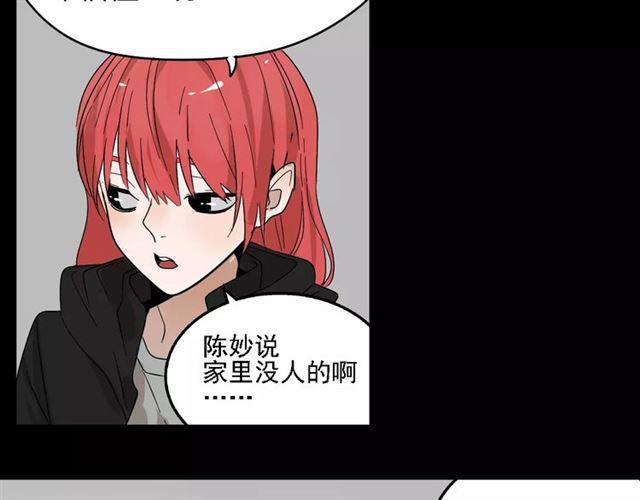 第二季  第15话  空虚15